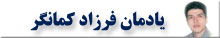 آگهی