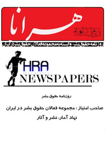 آگهی