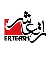 اعضای گروه موسیقی "ارتعاش" بازداشت شدند