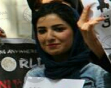 Atena Farghdani