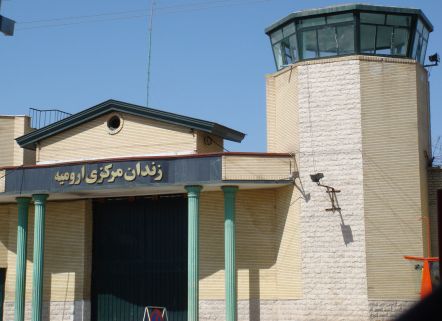 orumiyeh_prison2